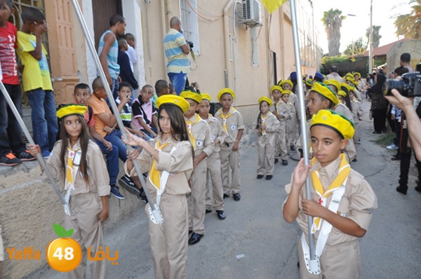 iste3rad 3eed kashaf3 (194).JPG